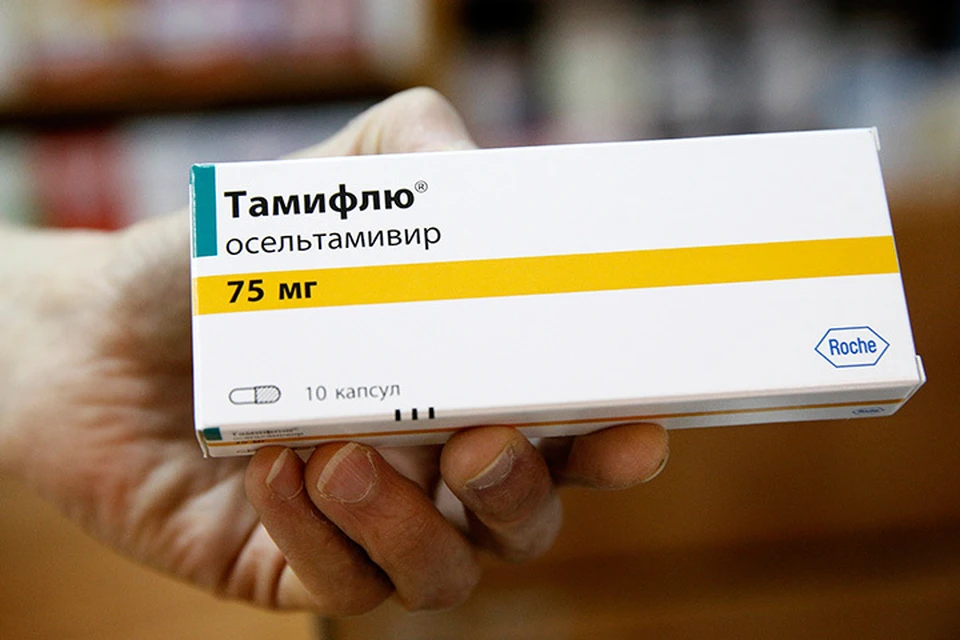 Не стоит забывать, что и Тамифлю срабатывает не во всех случаях заболевания гриппом, поскольку не действует на некоторые разновидности вируса. Фото: Александр Щербак/ТАСС