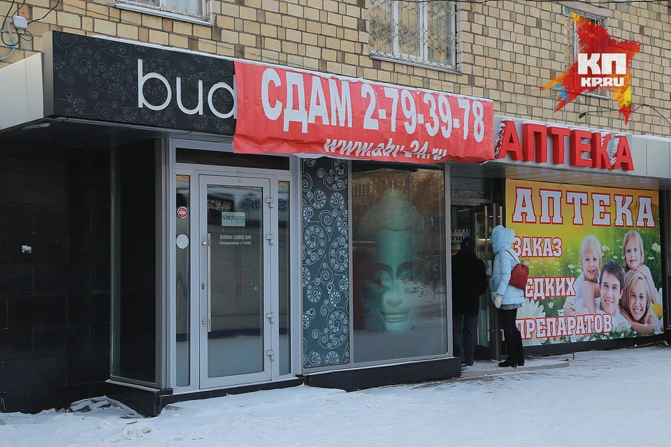 Не надо стучаться в закрытую дверь. Просто закрыли. Просто закрой один глаз. Просто закрыли. Терминатор правки мем.