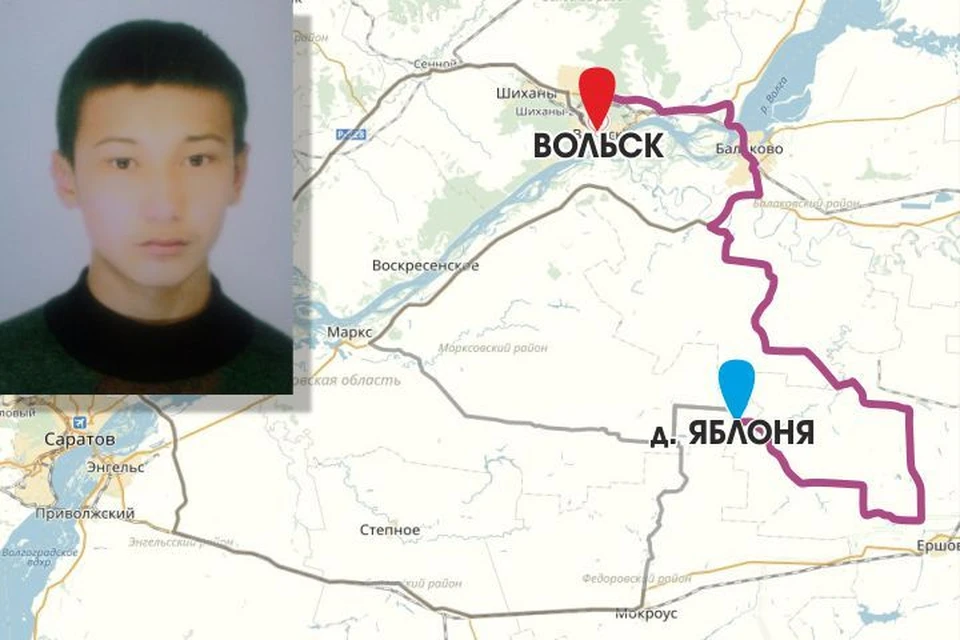 19-летний студент Вячеслав Ким ушел из дома в мае-2008 и с тех пор не выходил на связь.