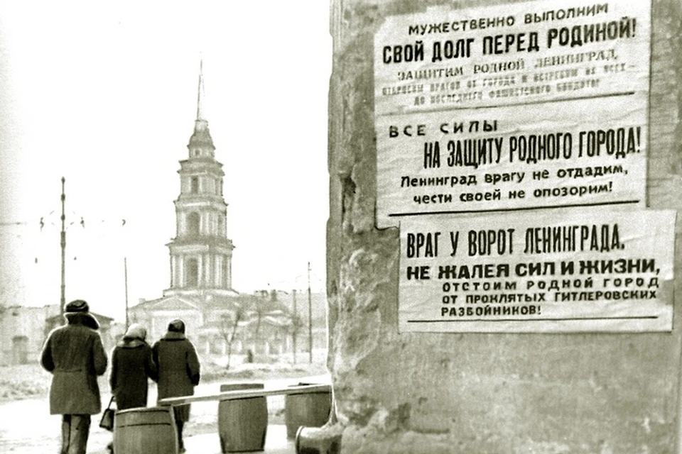 В мировой истории у блокады Ленинграда нет аналогов