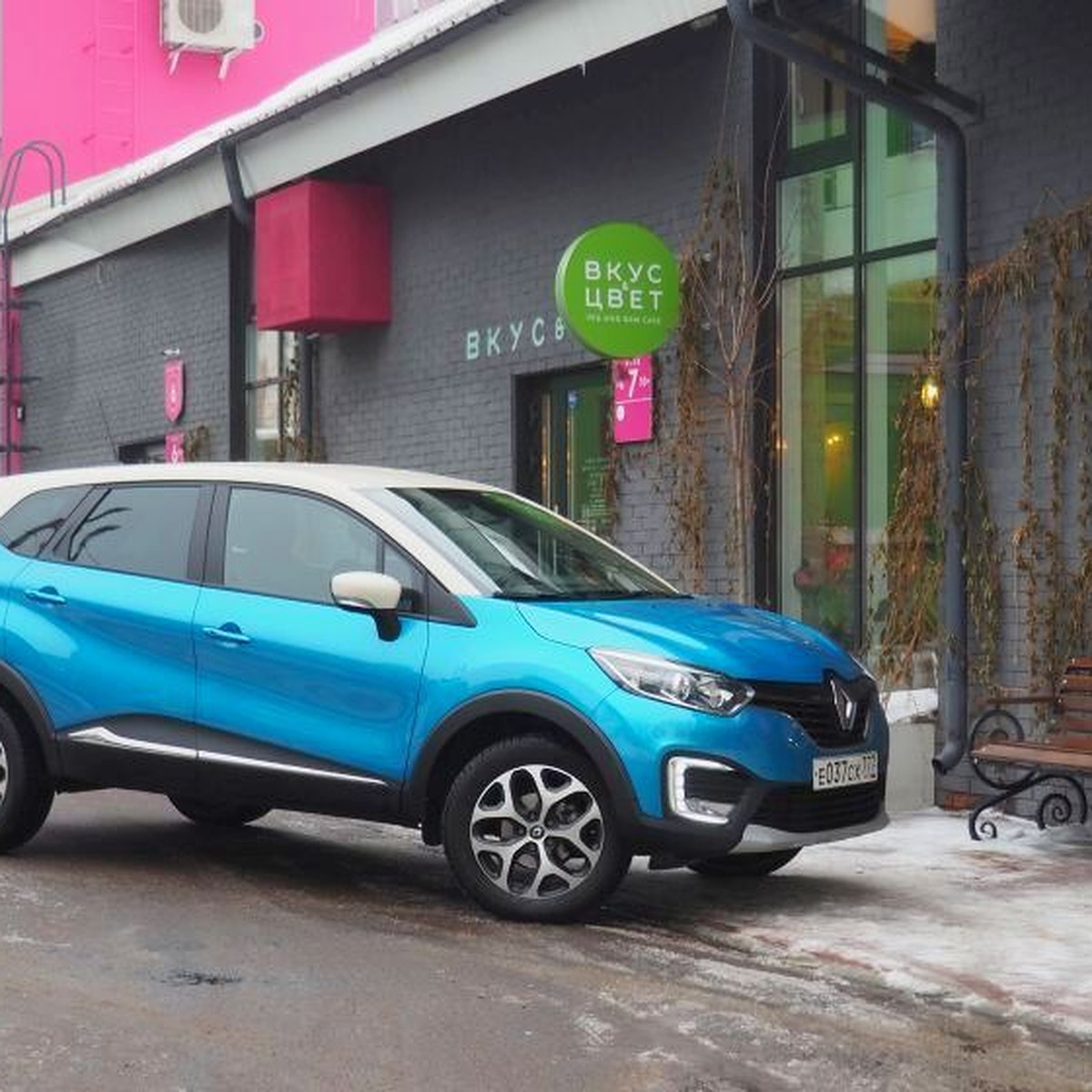 Тест-драйв AUTO.KP.RU: Renault Kaptur – конь двухпедальный - KP.RU