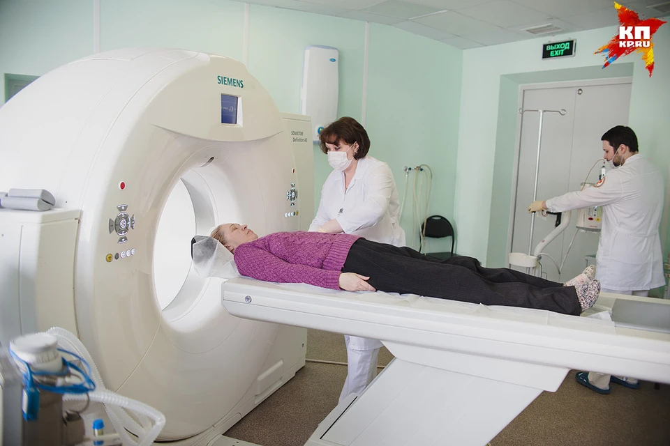 МРТ-исследование дает четкую картину состояния внутренних органов и систем организама