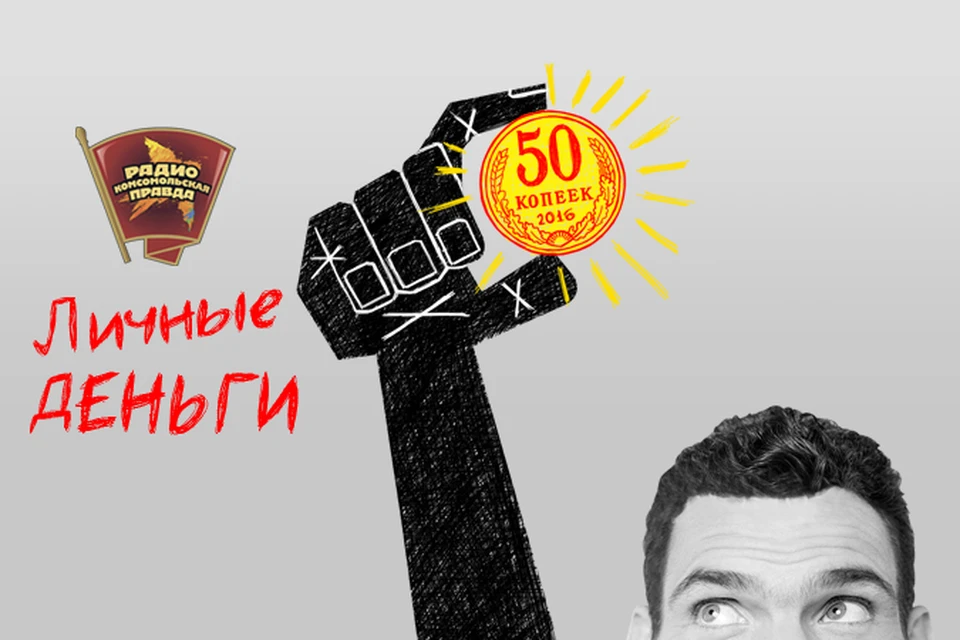 Набиулина заявила, что чистка банков продолжится