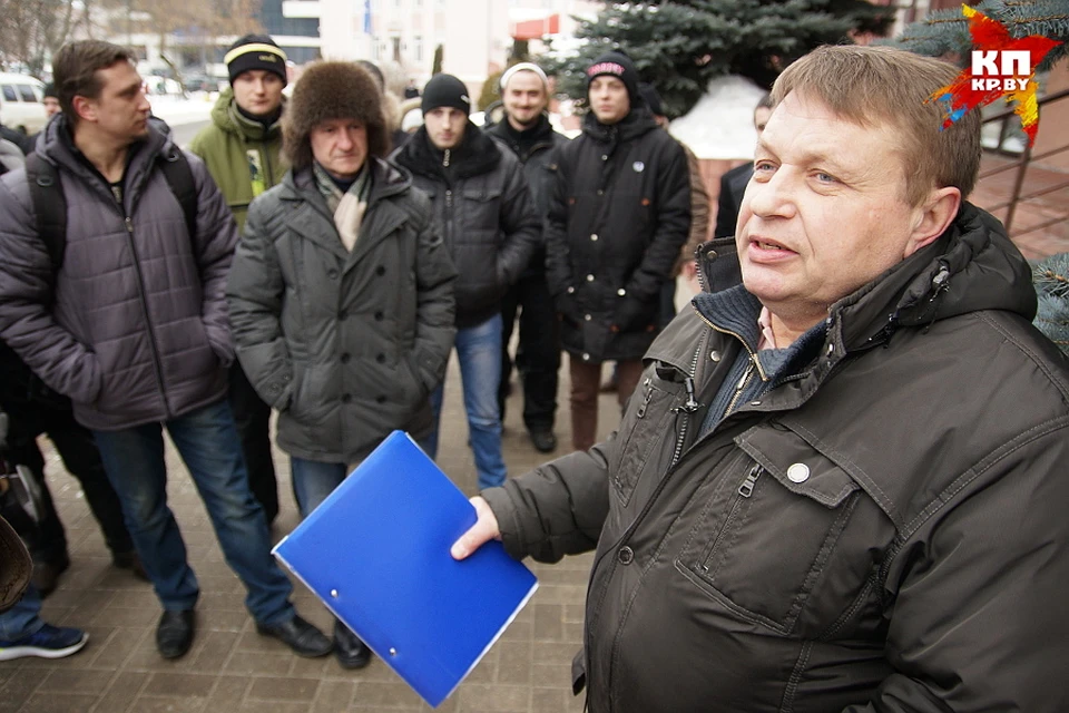 Митинг в Гомеле против тунеядства.