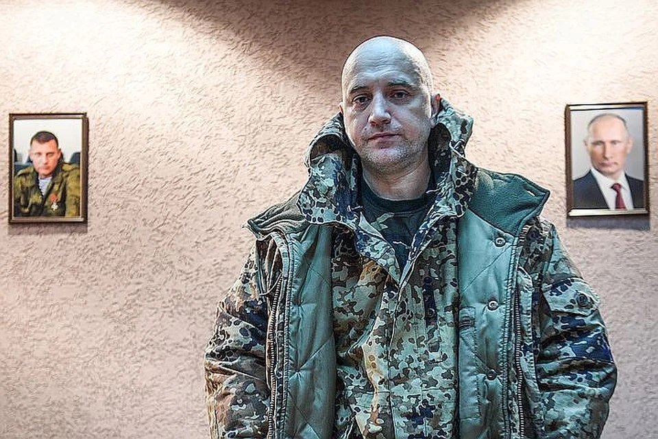 Писатель Захар Прилепин создал батальон в ДНР