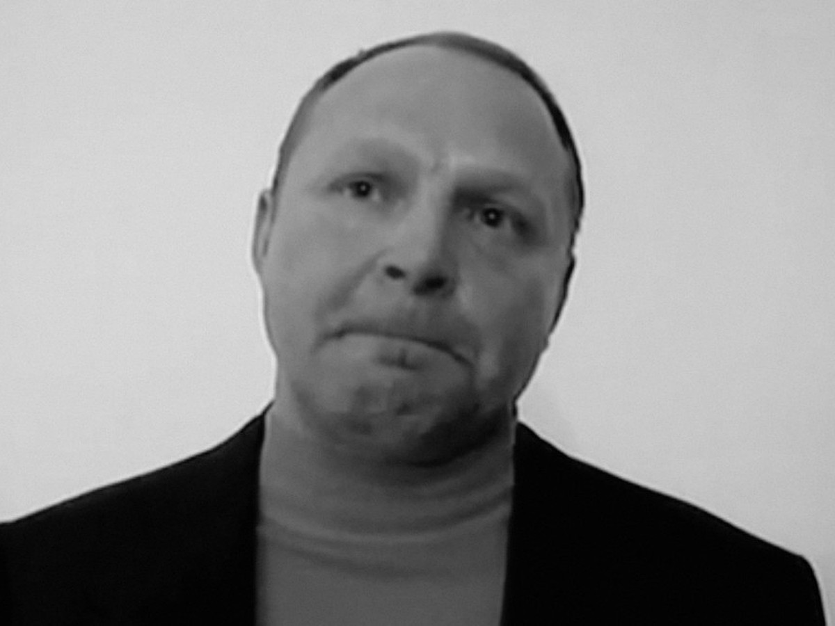 Пичуга