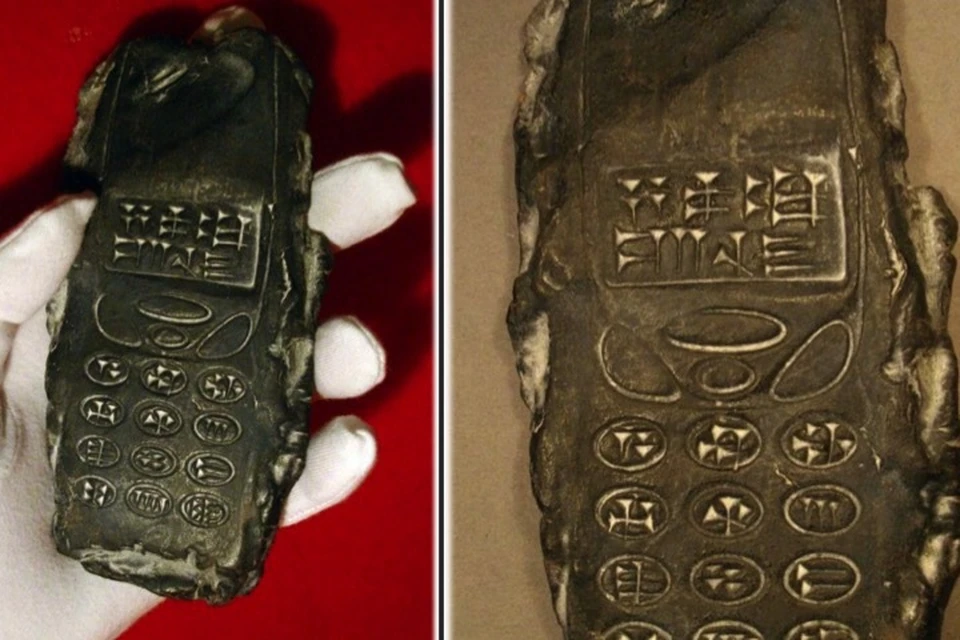 Древний мобильник с надписями клинописью по-шумерски