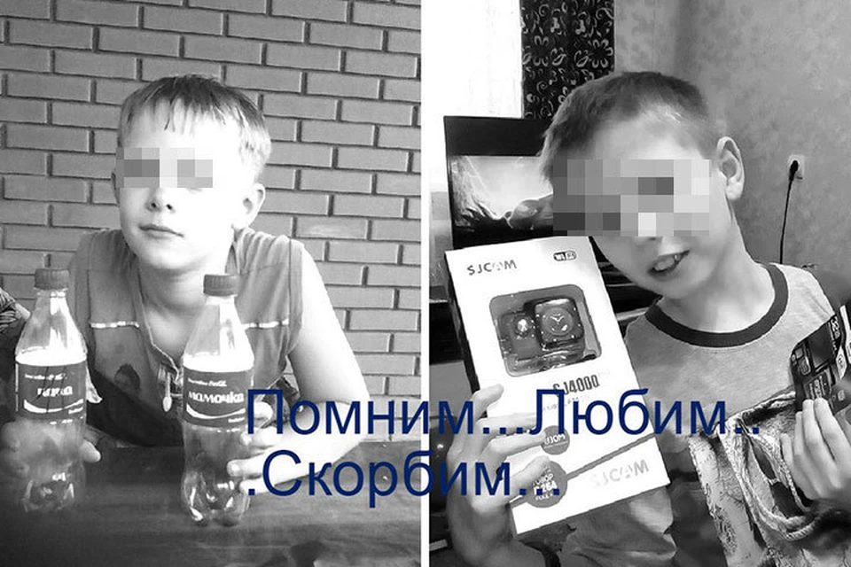 Фото Коли и Андрея с соболезнованиями появились на страничках соцсетей многих жителей поселка Красные Ключи.