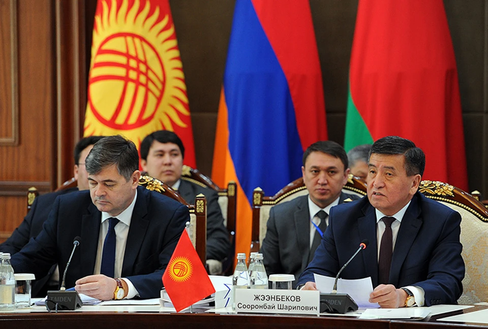 По итогам встречи кыргызстанский премьер охарактеризовал совещание как продуктивное и успешное, было подписано 10 документов о развитии внутри ЕАЭС.