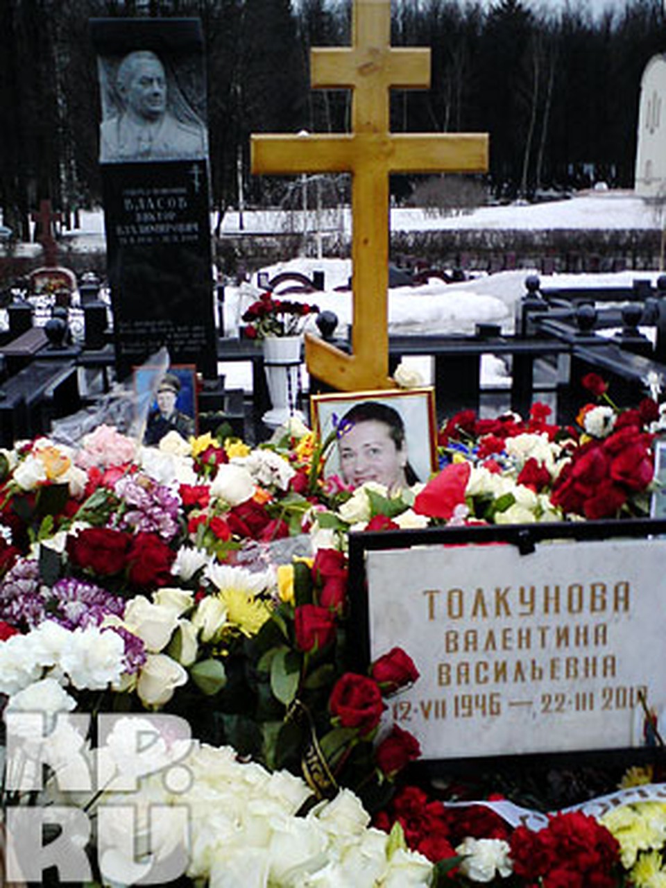 Троекуровское кладбище Толкунова