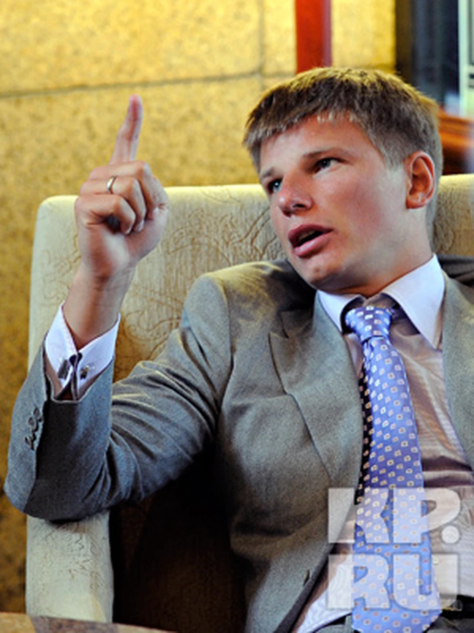 Андрей Аршавин приехал в ЮАР