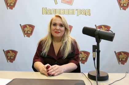 Светлана Кондратьева