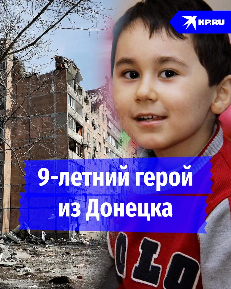 Юный герой Элнур Лумуев помогает бабушкам в Донецке
