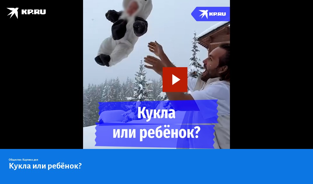 Отдохни блоггер. Отдохни блоггер