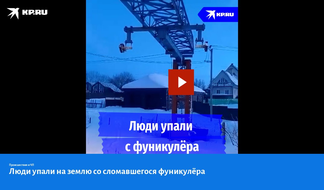 Слово земельный