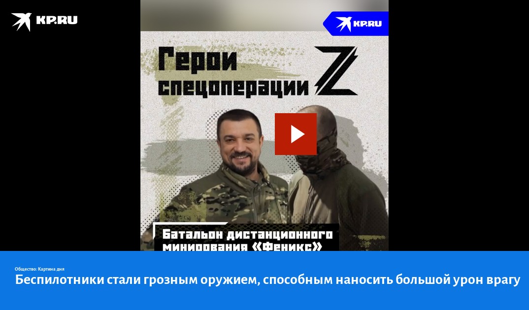 Военные журналисты презентация. Писатели корреспонденты в годы великой отечественной войны. Константин симонов военный корреспондент. Сообщение о военном корреспонденте. Военкоры информация.