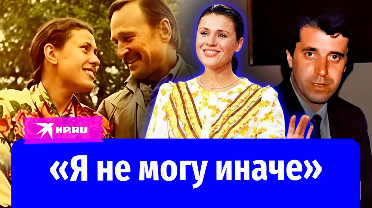 Тайная любовь Валентины Толкуновой