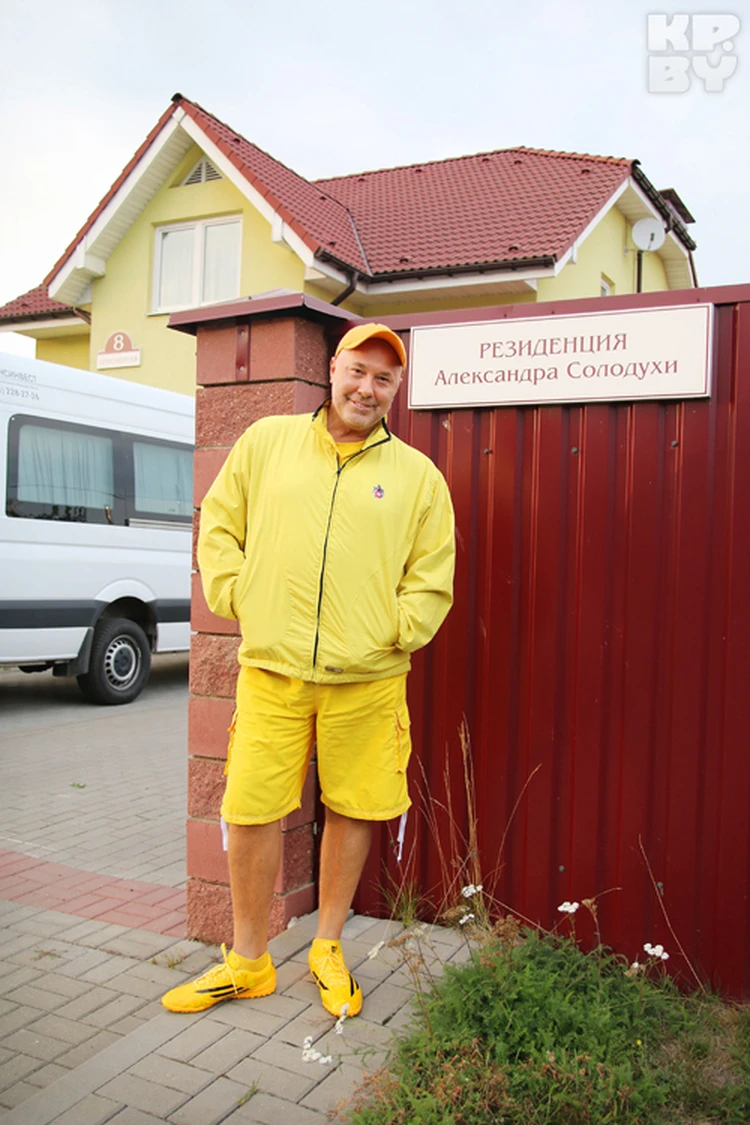 Александр Солодуха: В стране кризис, а я покупаю «Мерседес» и езжу в Дубай?  Так я этим горжусь! - KP.RU