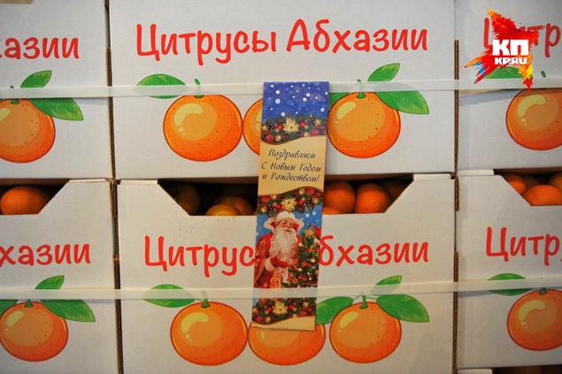 Этикетки 