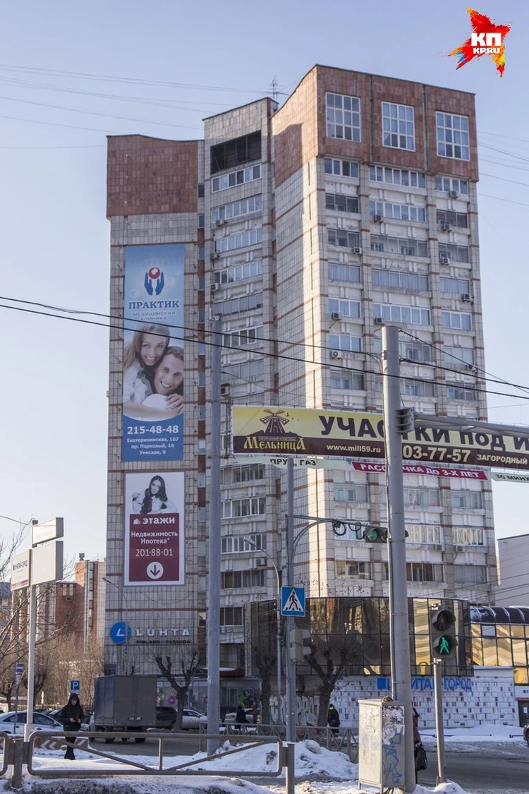 В Москве борются с ларьками, а в Перми собираются объявить войну  «лжевывескам» - KP.RU