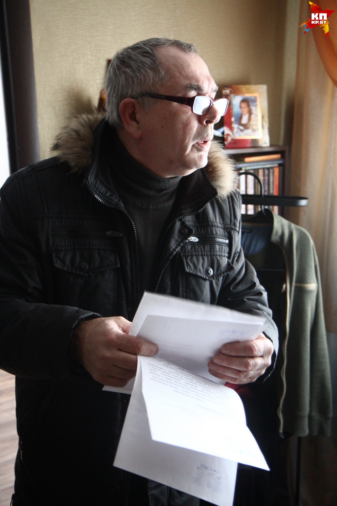 1228365 бойлерная под квартирой в многоквартирном доме