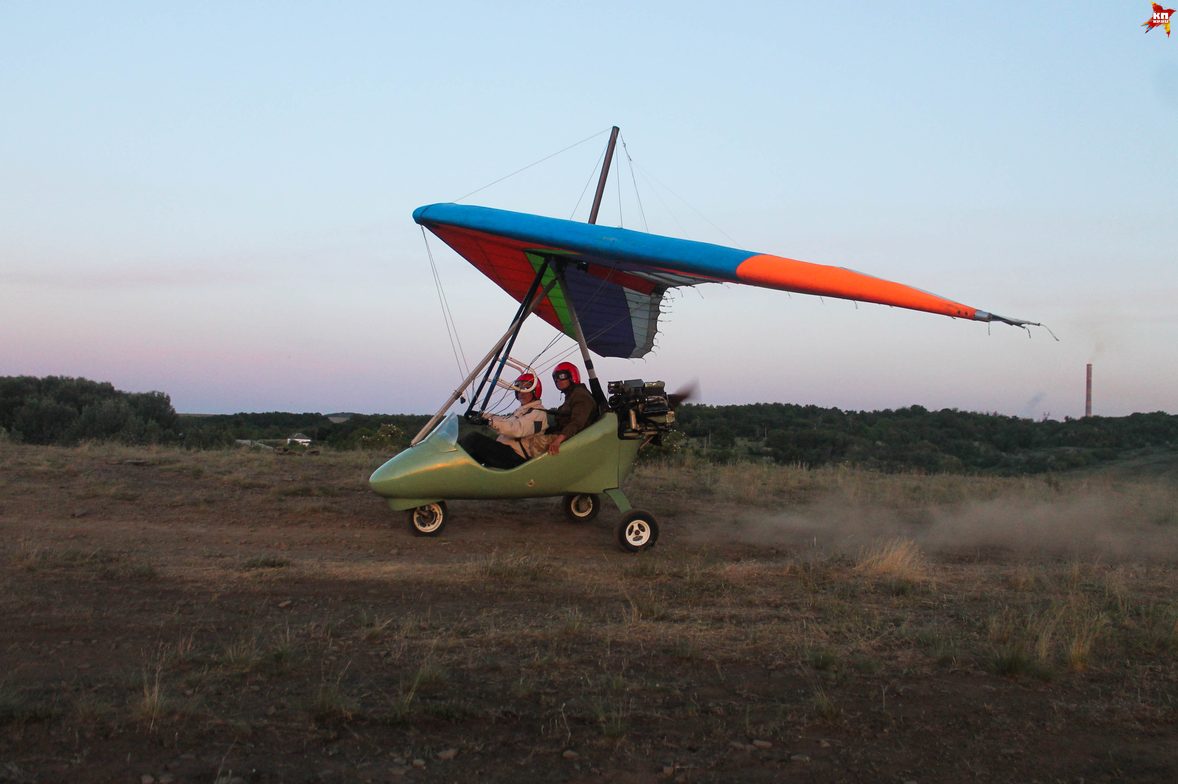 За полёт на дельтаплане придётся заплатить отдельно