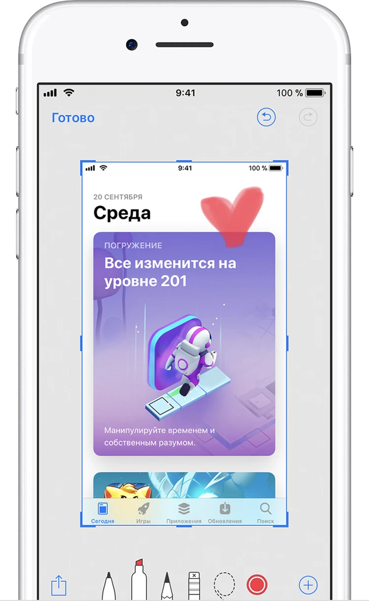 5 неожиданных возможностей iOS 11 и iPhone X - KP.RU