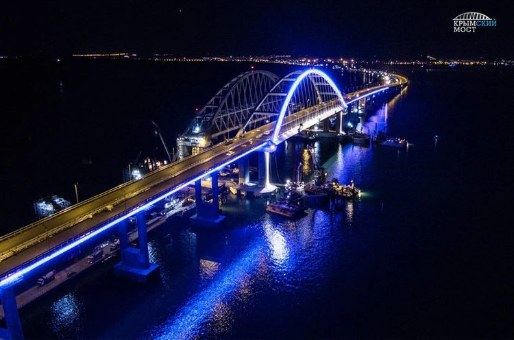 Фото Крымского Моста В Хорошем Качестве