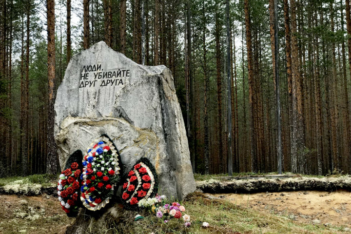 Тяжелое место. Но очень важное.