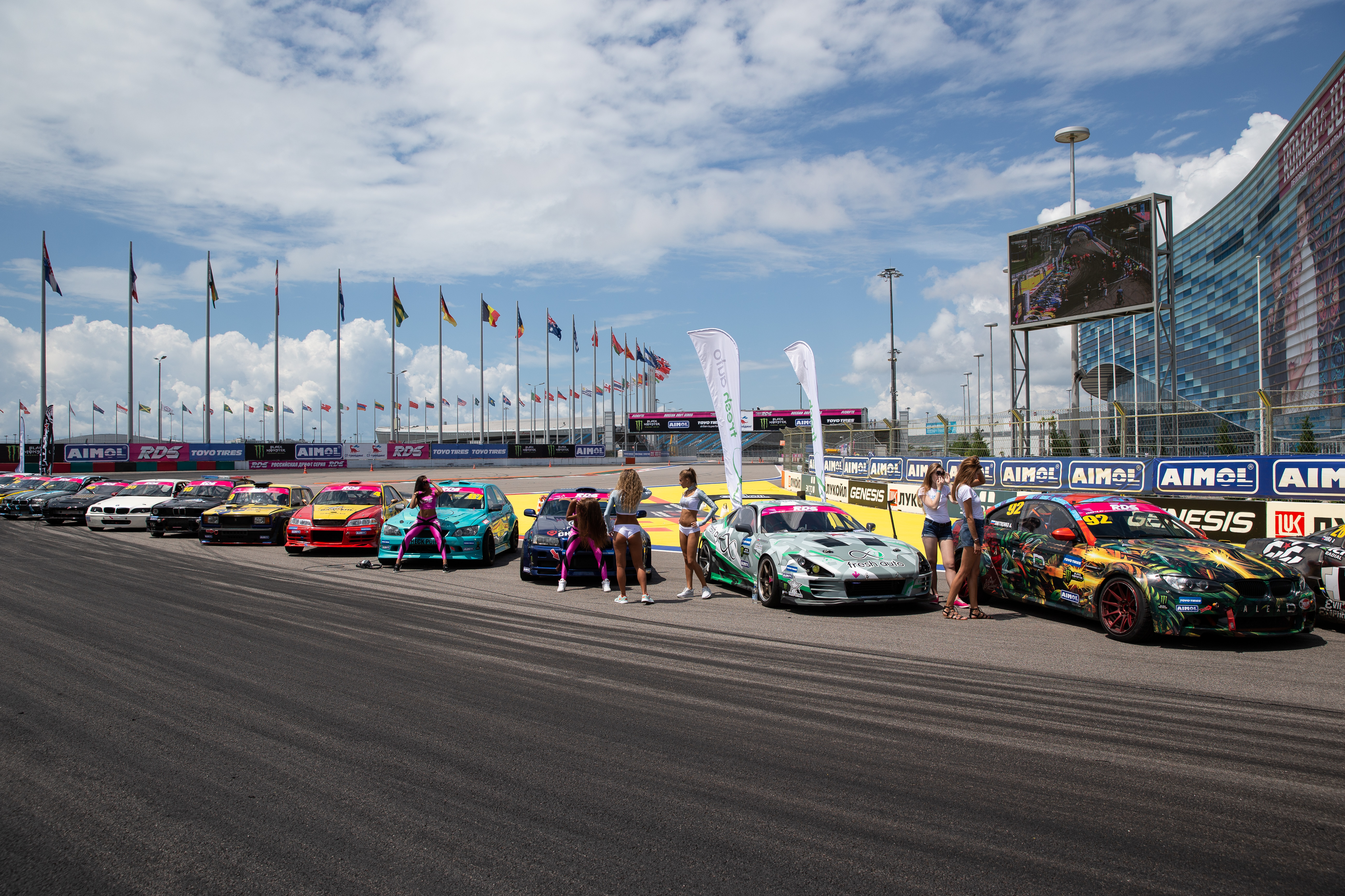 Вираж около "Айсберга"