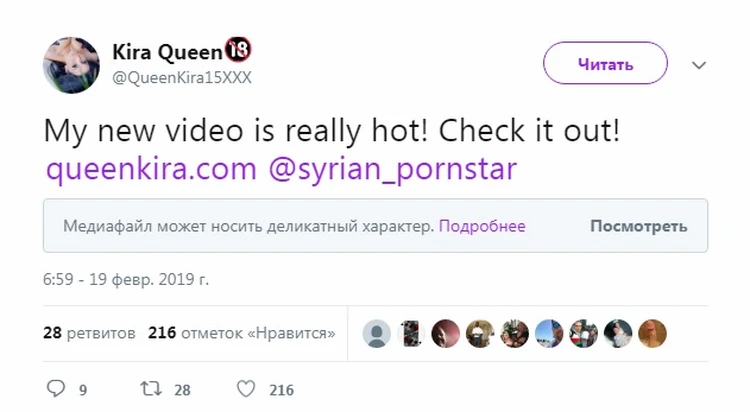 Рамзан Кадыров о событиях в Дагестане - 30 октября - sparksex.ru