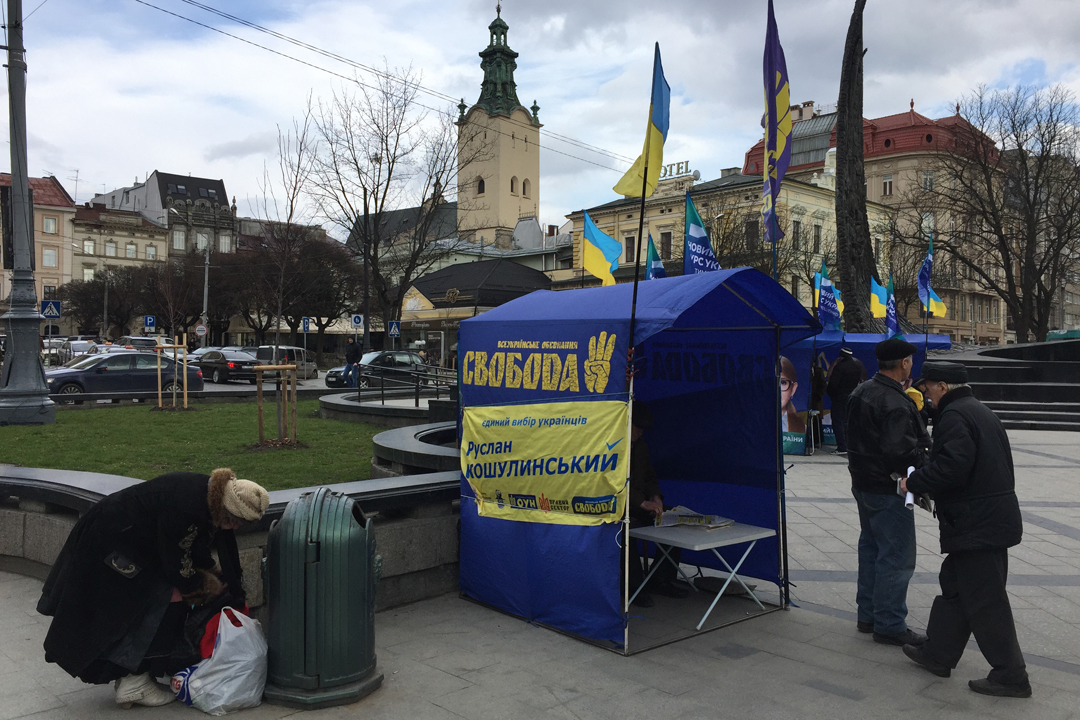 Руслан Кошулинский - кандидат от объединенных националистических сил. Фото: Анастасия МАТВЕЕВА