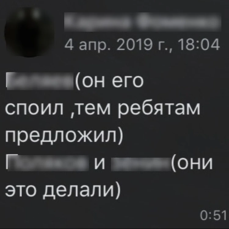 Найдены истории: «Меня напоили и трахнули мою жену» – Читать