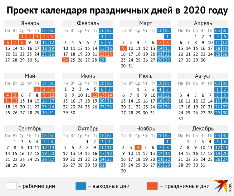 1 8 Новогодние Каникулы