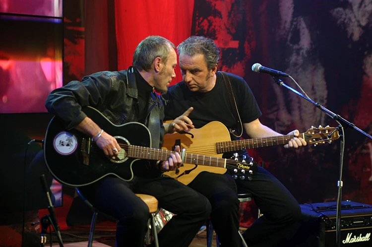 Главный хит группы «Чайф» - интересные факты и секреты песни