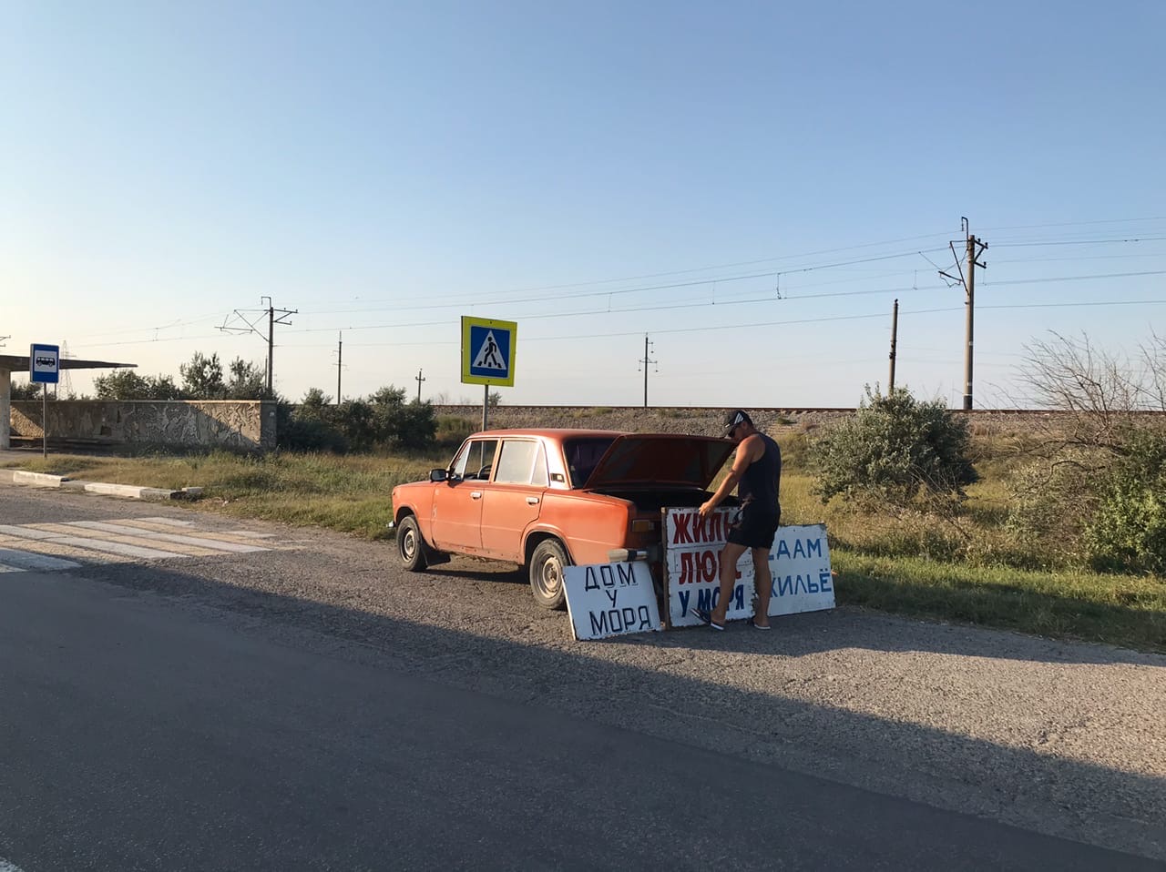 Культура гостеприимства пострадает при смене гостиниц на аренду жилья
