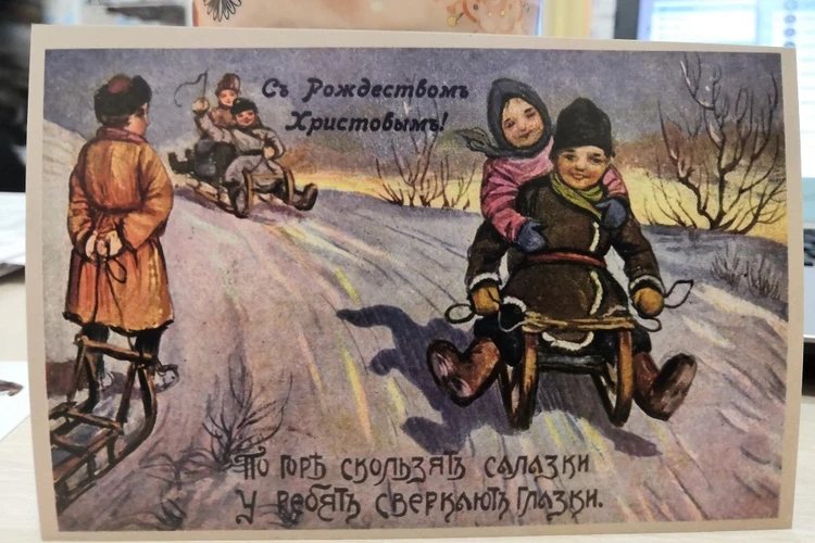 Новый Год В 40 Е Годы Новый Год В 40 Е Годы