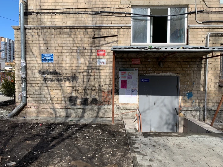Где в челябинске познакомится с трансом | Ответы Mail Где в челябинске познакомится с трансом | Ответы Mail