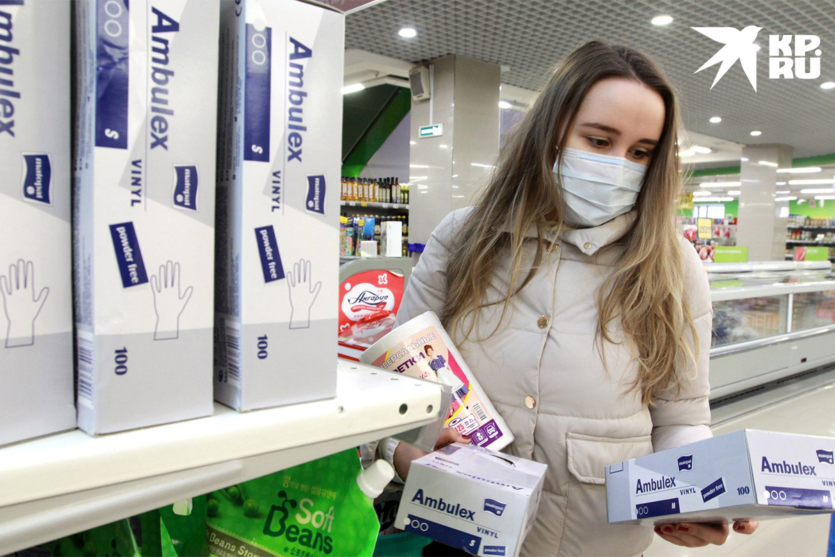 Продуктовые супермаркеты и аптеки будут работать в обычном режиме, даже в ТРЦ.