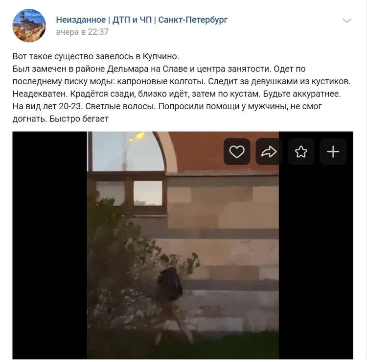 Менің әйелім жезөкше Пенис өте қалың