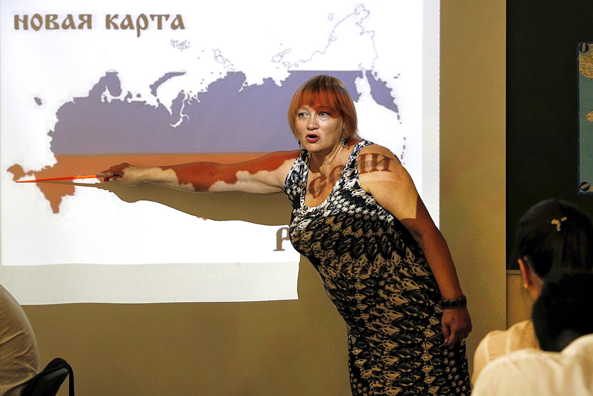Которая занимается патриотическим воспитанием в России и Поддержкой, воспитанием и патриотизмом