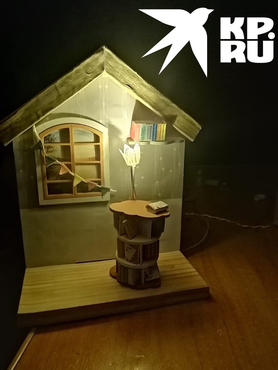Je tam dokonce elektřina.