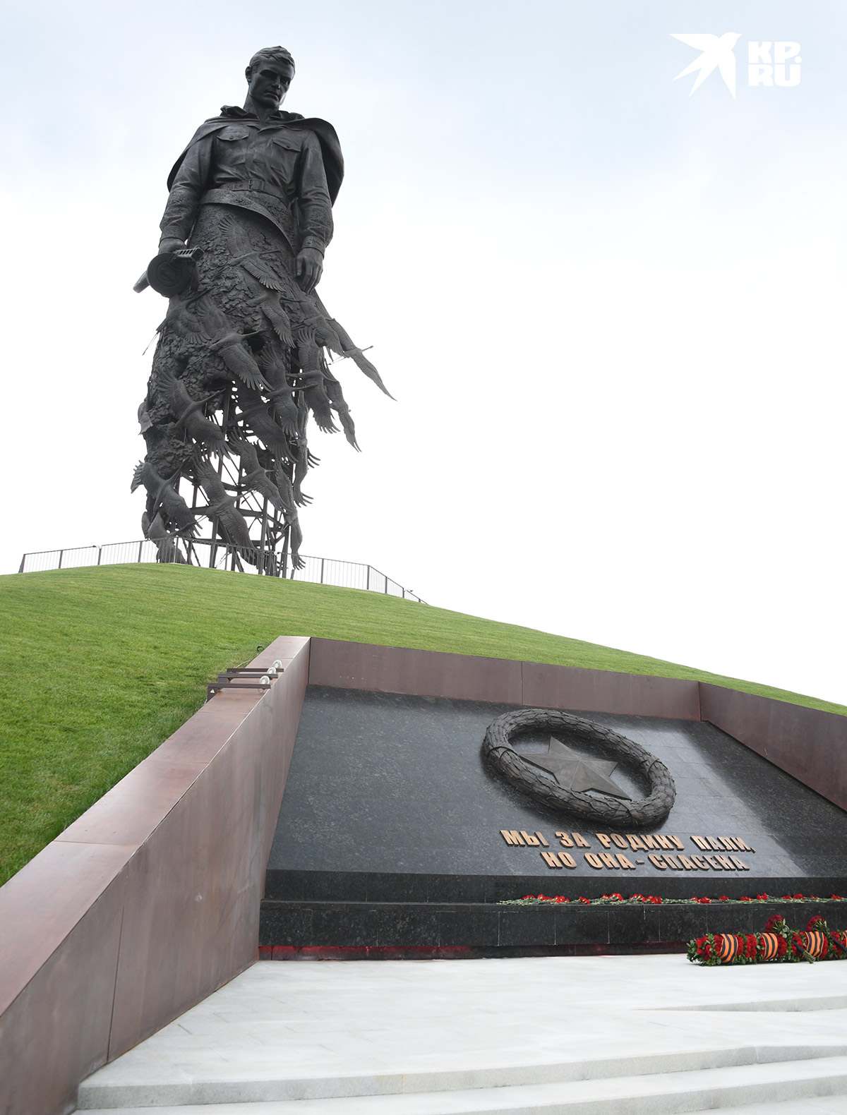 Фото памятника советскому солдату