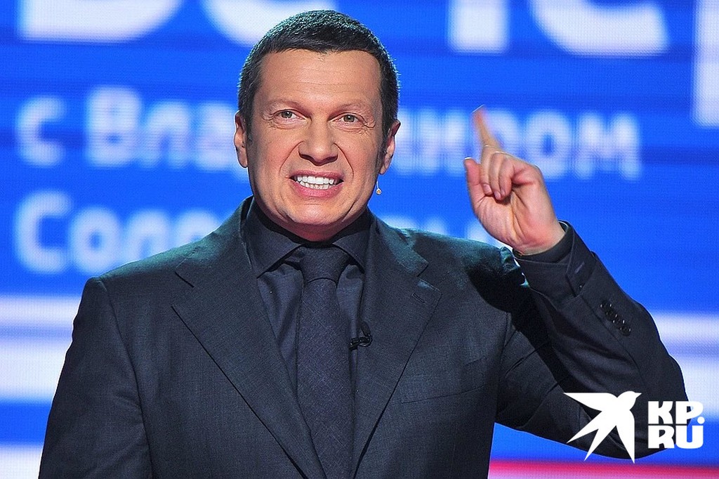 Журналист Владимир Соловьев.