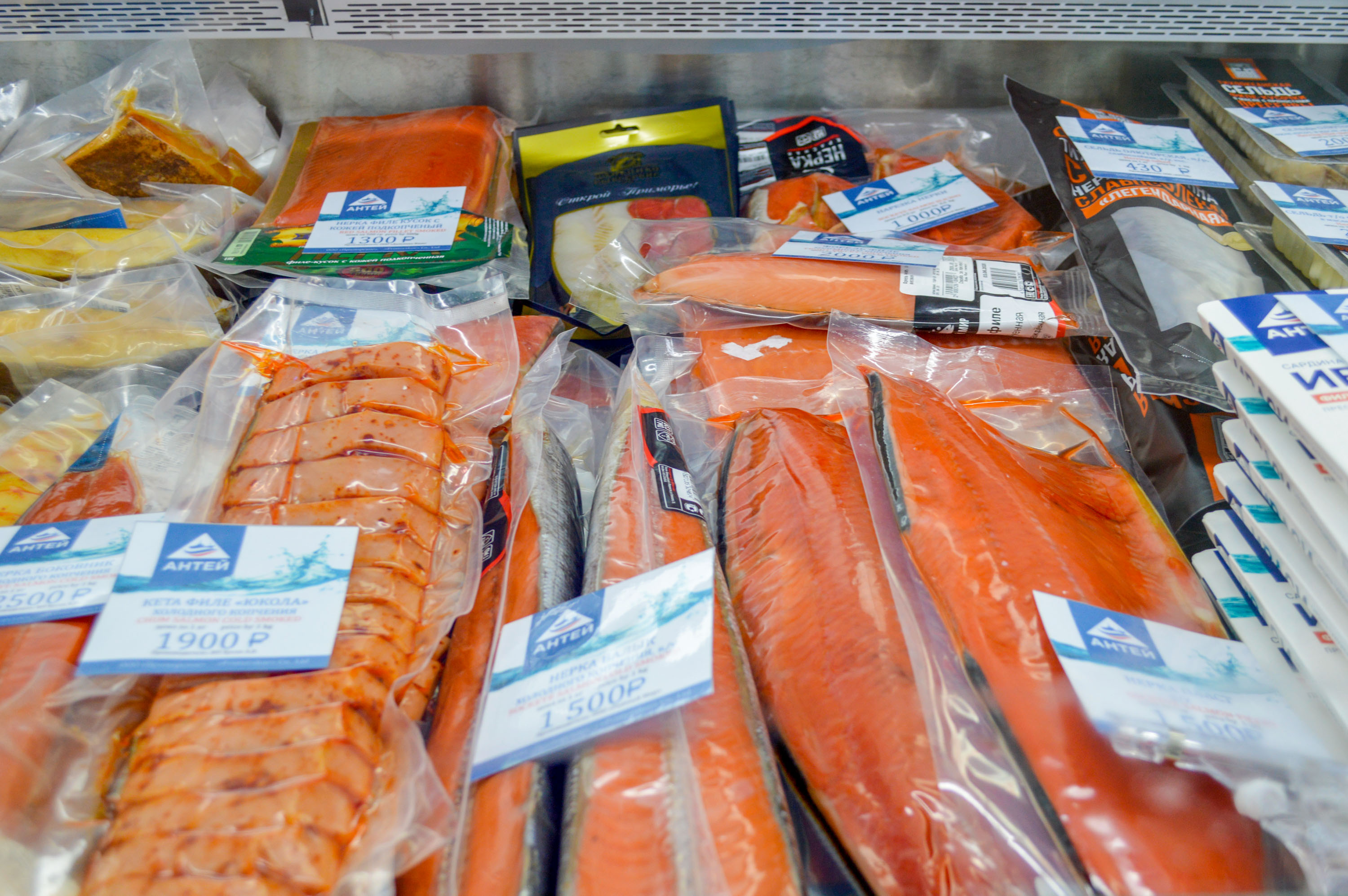 Мурманск Лобово Купить Рыбу В Магазине Ассортимент