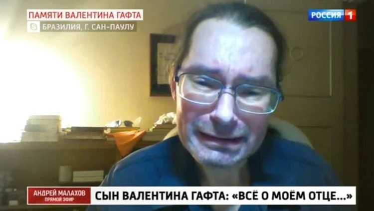 Валентин Гафт Могила Фото Валентин Гафт Могила Фото