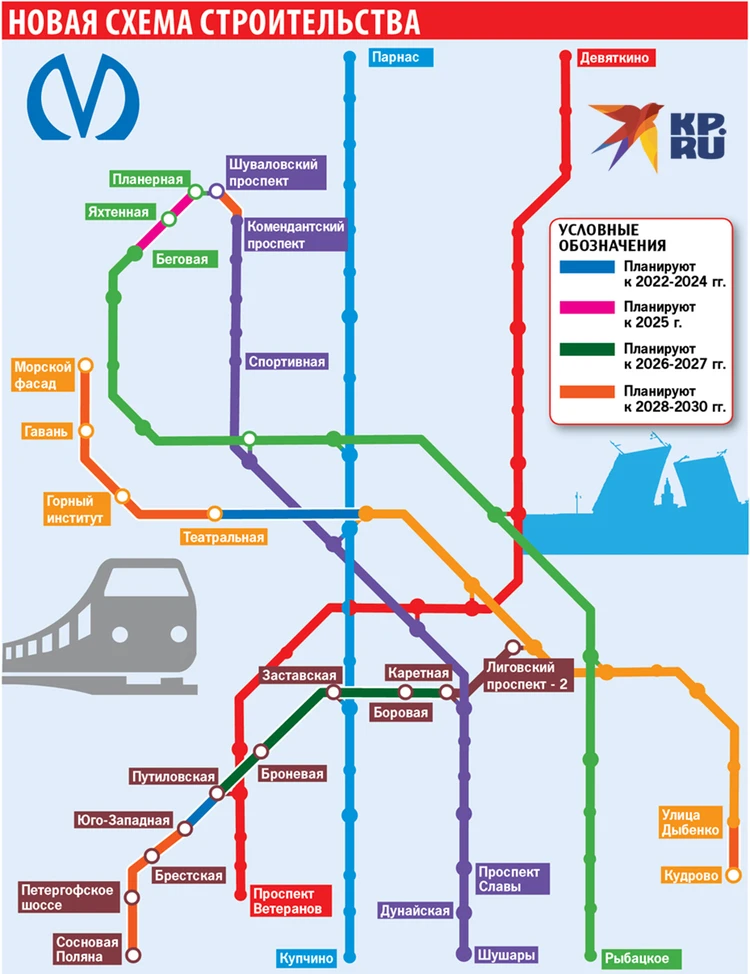 10 самых красивых станций метро Санкт-Петербурга