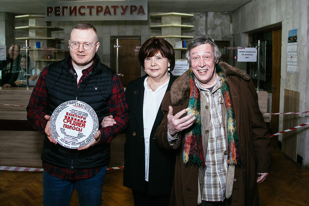 Михаил Ефремов успел сняться в сериале в нескольких сериях. Фото: с сайта mirf.ru