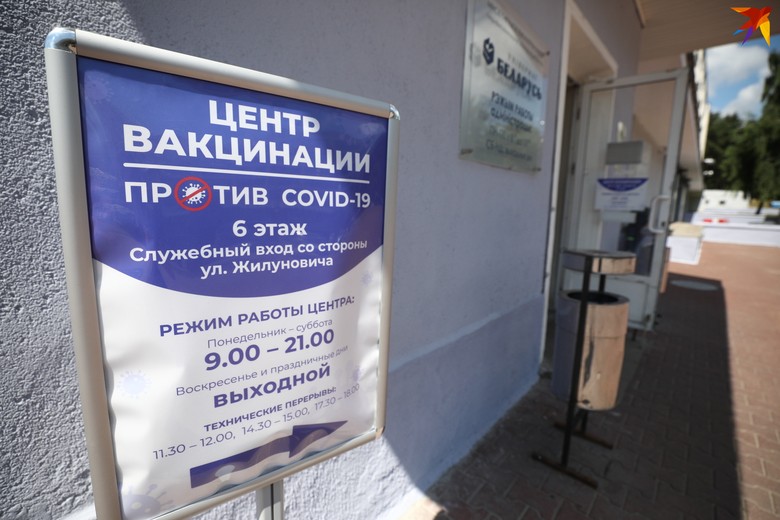 работа уручье вакансии