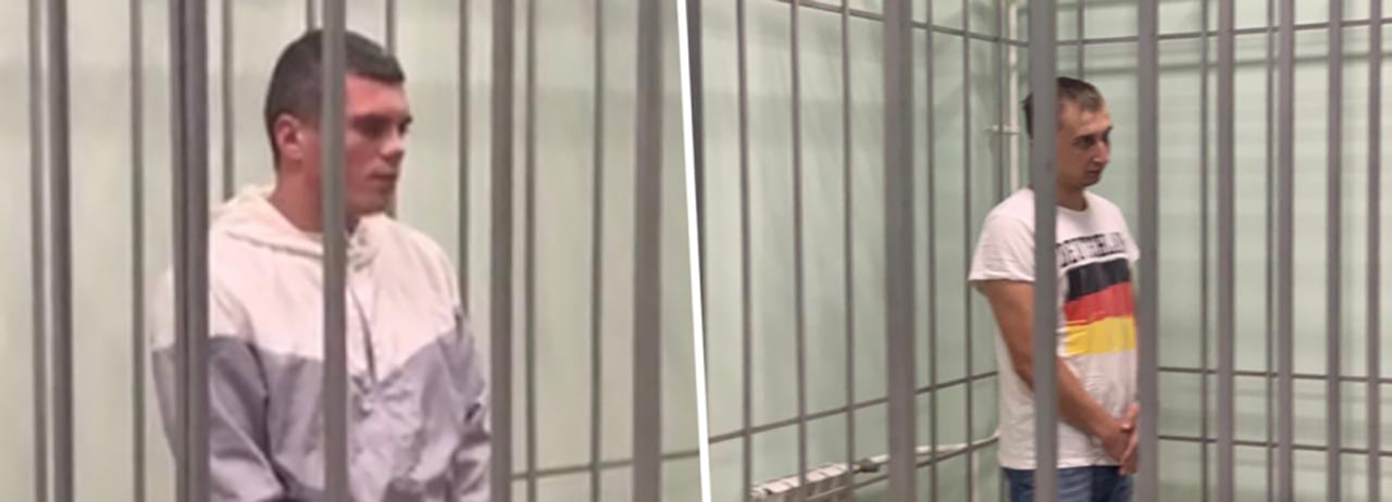 Дмитрий Шилов и Сергей Шмелев. Фото: Центральный районный суд